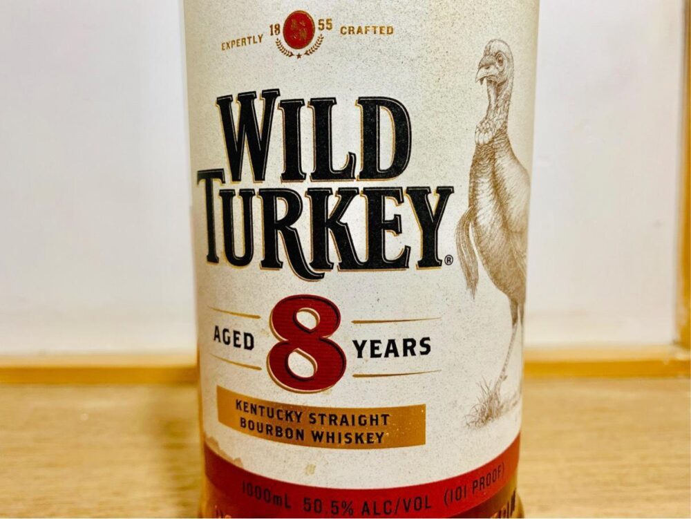 【レビュー】ワイルドターキー8年の味と評価は？101との違いは？ ウイスキー藤村のレビューブログ