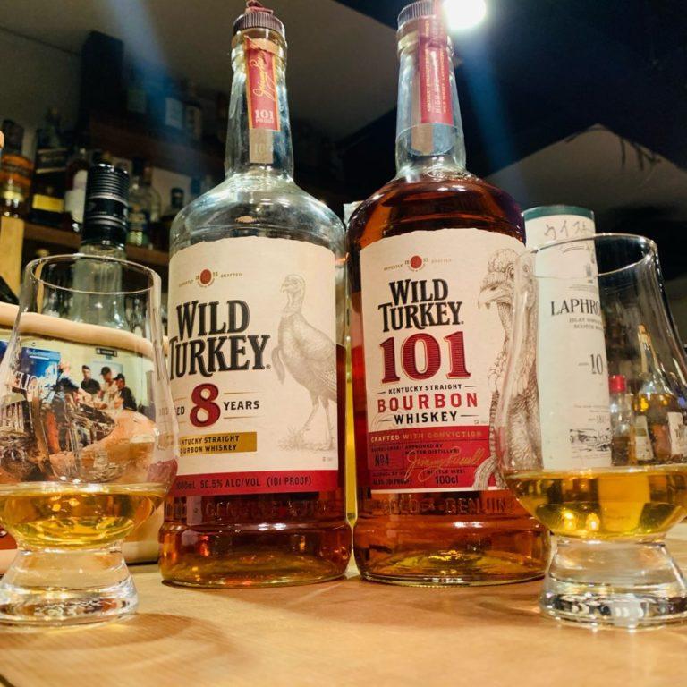 【レビュー】ワイルドターキー8年の味と評価は？101との違いは？ ウイスキー藤村のレビューブログ