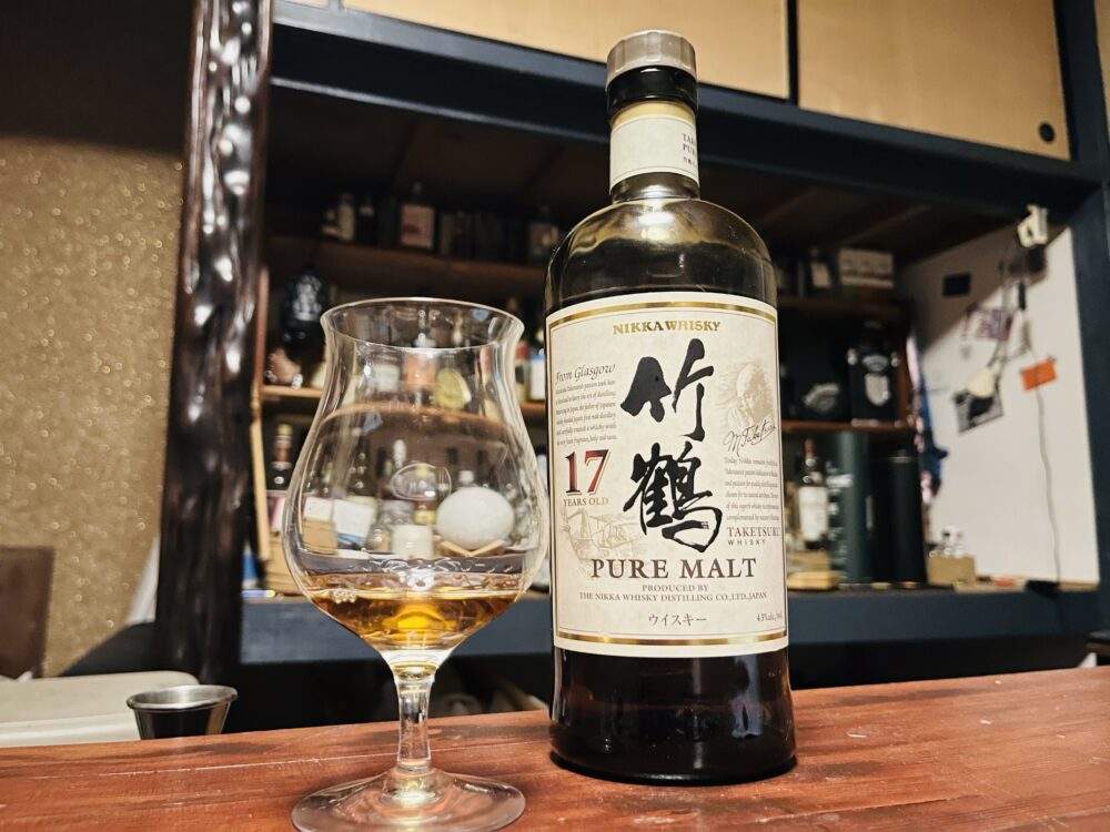 竹鶴17年